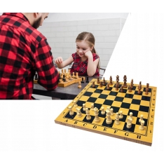 Rinkinys, skirtas žaisti šachmatais, šaškėmis ir nardais