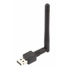 WIFI USB antena