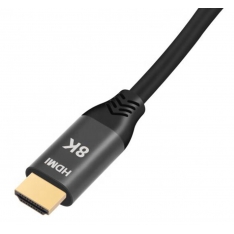 Laidas HDMI 2.1 8K 1.5M
