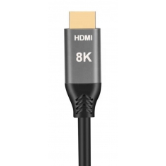 Laidas HDMI 2.1 8K 1.5M