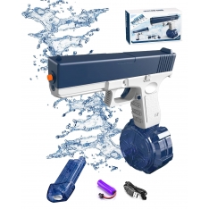 Elektrinis vandens šautuvas