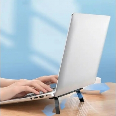 Nešiojamojo kompiuterio stovas