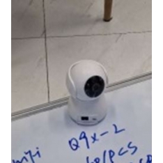 WIFI vidaus kamera