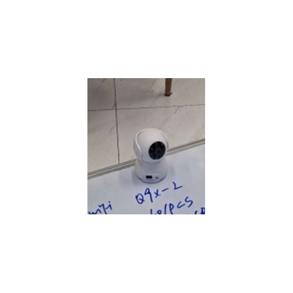 WIFI vidaus kamera
