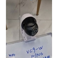 WIFI lauko kamera
