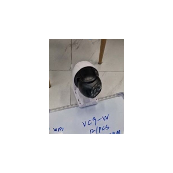 WIFI lauko kamera