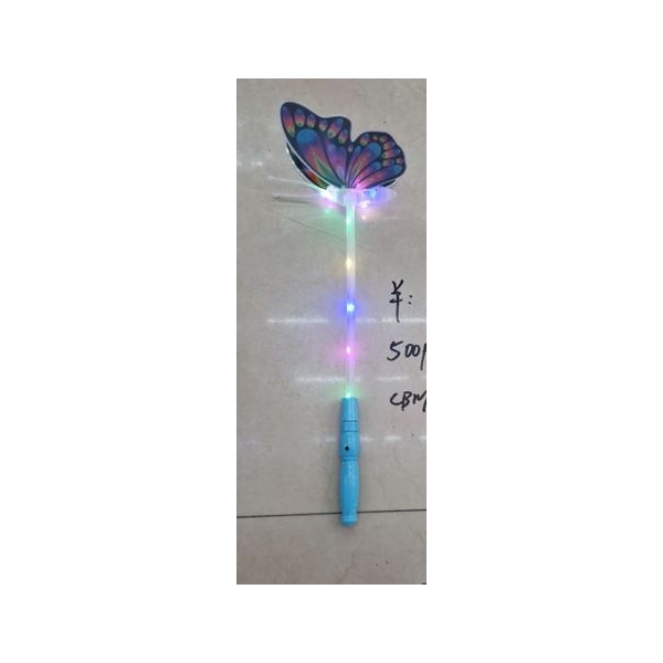 LED dekoracija "Drugelis"