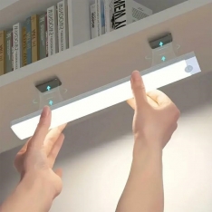 LED lemputė su judesio jutikliu