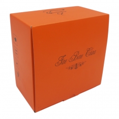 Puodelis 275ML Puodelis 275ML