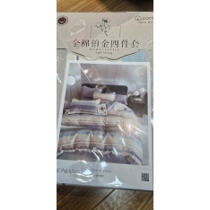 Patalynės komplektas TR2005F