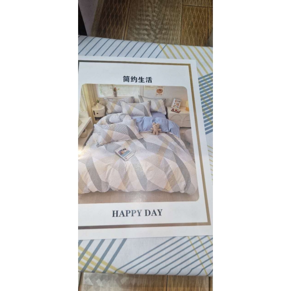 Patalynės komplektas TR2005H