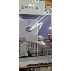 Patalynės komplektas TR2006A