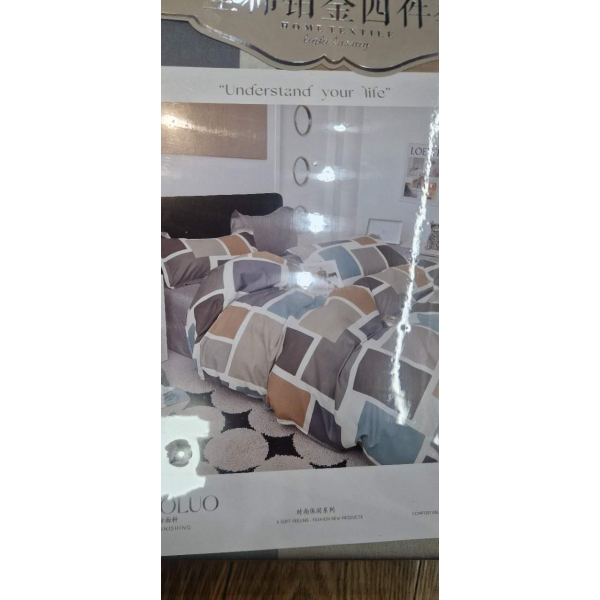 Patalynės komplektas TR2006E