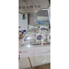 Patalynės komplektas TR2006H