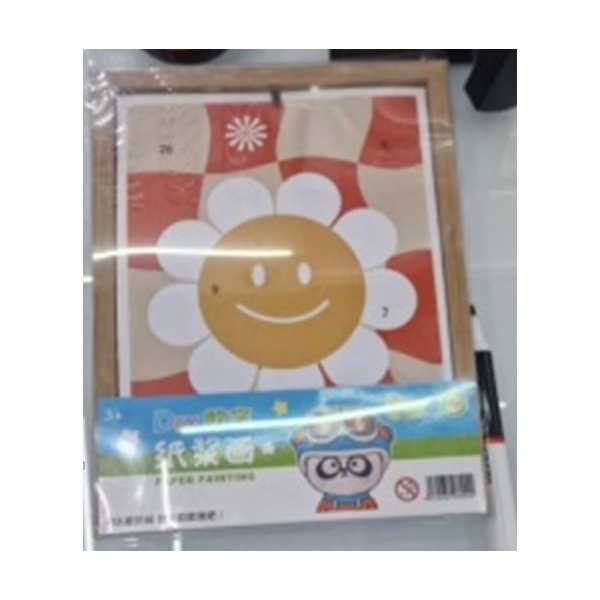 Drobės rinkinys DIY TR1949