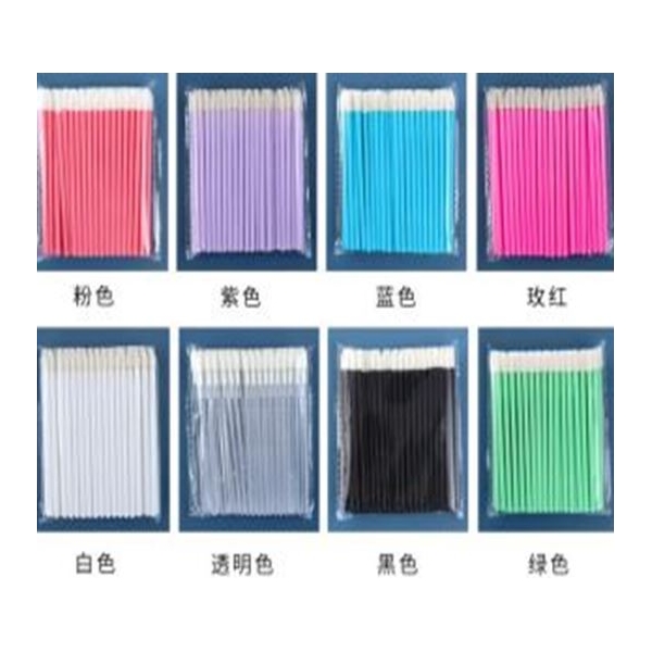 Blakstienų/antakių šepetėliai