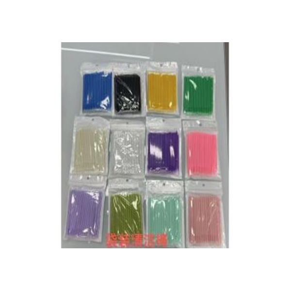 Mikro šepetėliai blakstienoms