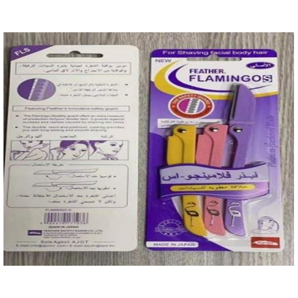 Antakių formavimo skutukai