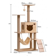Kačių draskyklė TR2032F