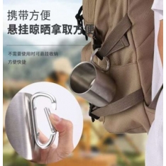 Turistinis puodelis su karabinu 300ml.