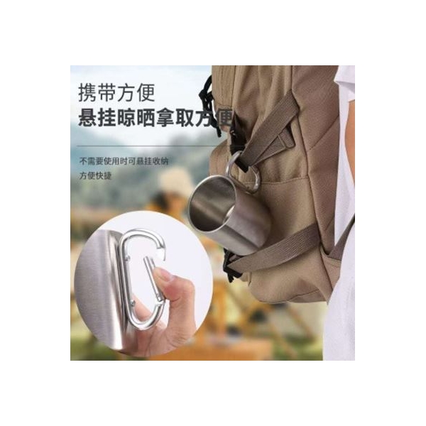 Turistinis puodelis su karabinu 300ml.