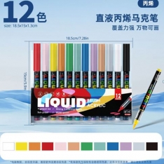 Akriliniai flomasteriai „LIQUID“ – 12 spalvų