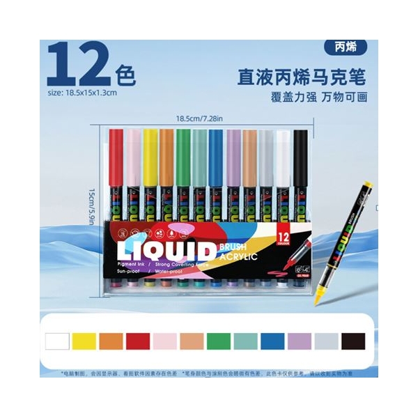 Akriliniai flomasteriai „LIQUID“ – 12 spalvų