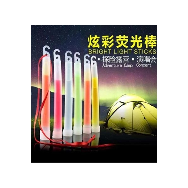 Šviečianti lazdelė