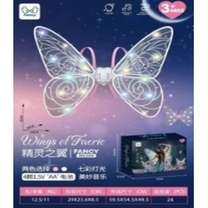 LED drugelio sparnai