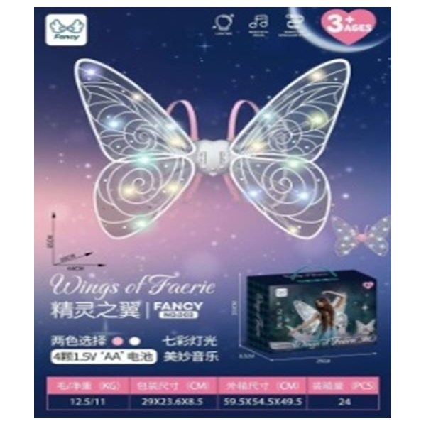 LED drugelio sparnai