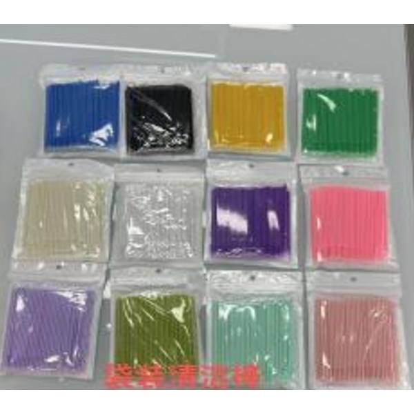 Mikro šepetėliai blakstienoms