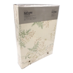 Patalynės komplektas TR2005A