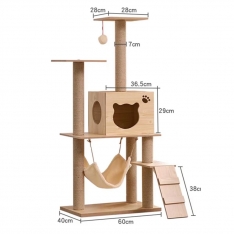 Kačių draskyklė TR2032F