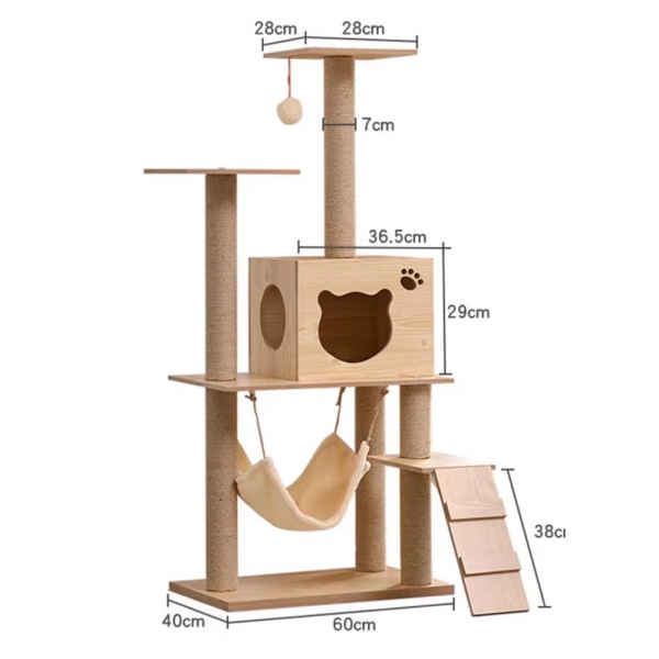 Kačių draskyklė TR2032F
