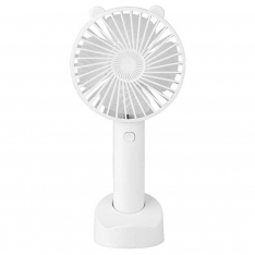 Nešiojamas ventiliatorius