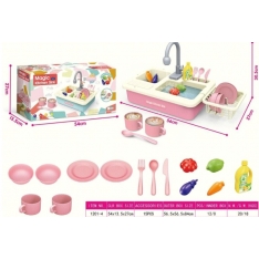 Vaikiškas virtuvės rinkinys