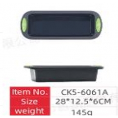 Silikoninė kepimo forma