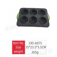 Kepimo forma TR2079A