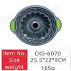 Silikoninė kepimo forma „Gėlių žiedas“