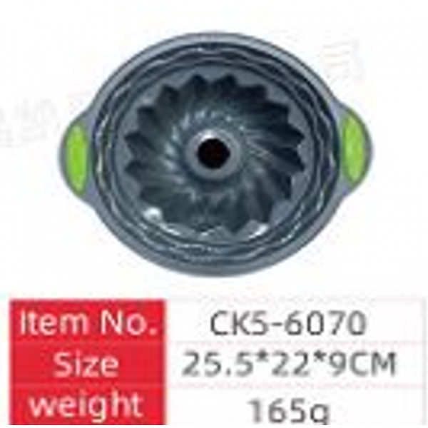 Silikoninė kepimo forma „Gėlių žiedas“