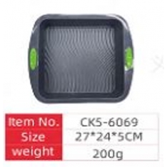 Kvadratinė silikoninė kepimo forma