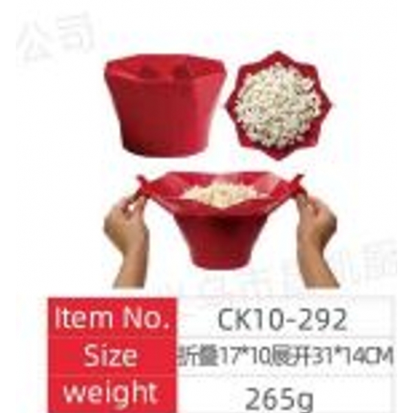 Silikoninis spragėsių indas mikrobangų krosnelei