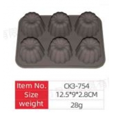 Silikoninė mini keksiukų forma (6 vnt.)