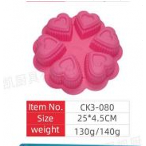 Silikoninė kepimo forma širdelės formos keksiukams