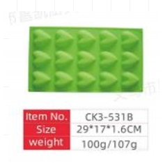 Silikoninė forma širdelės formos saldainiams