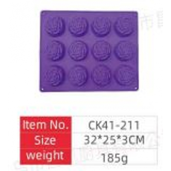 Silikoninė forma Oreo tipo sausainiams