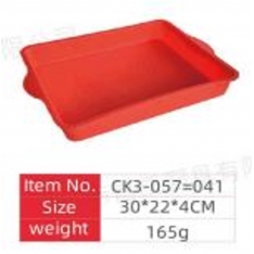 Stačiakampė silikoninė kepimo forma – 30 × 22 × 4 cm