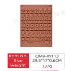 Silikoninė forma raidėms – 29,5 × 17 × 0,6 cm