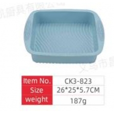 Silikoninė kepimo forma – 26 × 25 × 5,7 cm