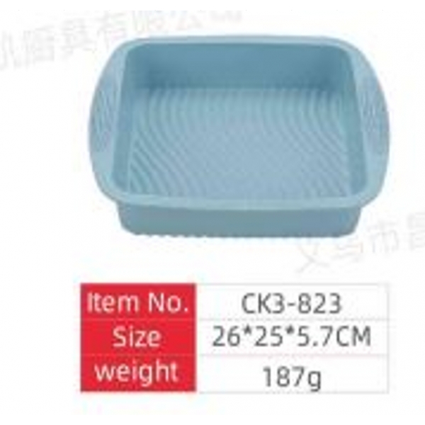 Silikoninė kepimo forma – 26 × 25 × 5,7 cm